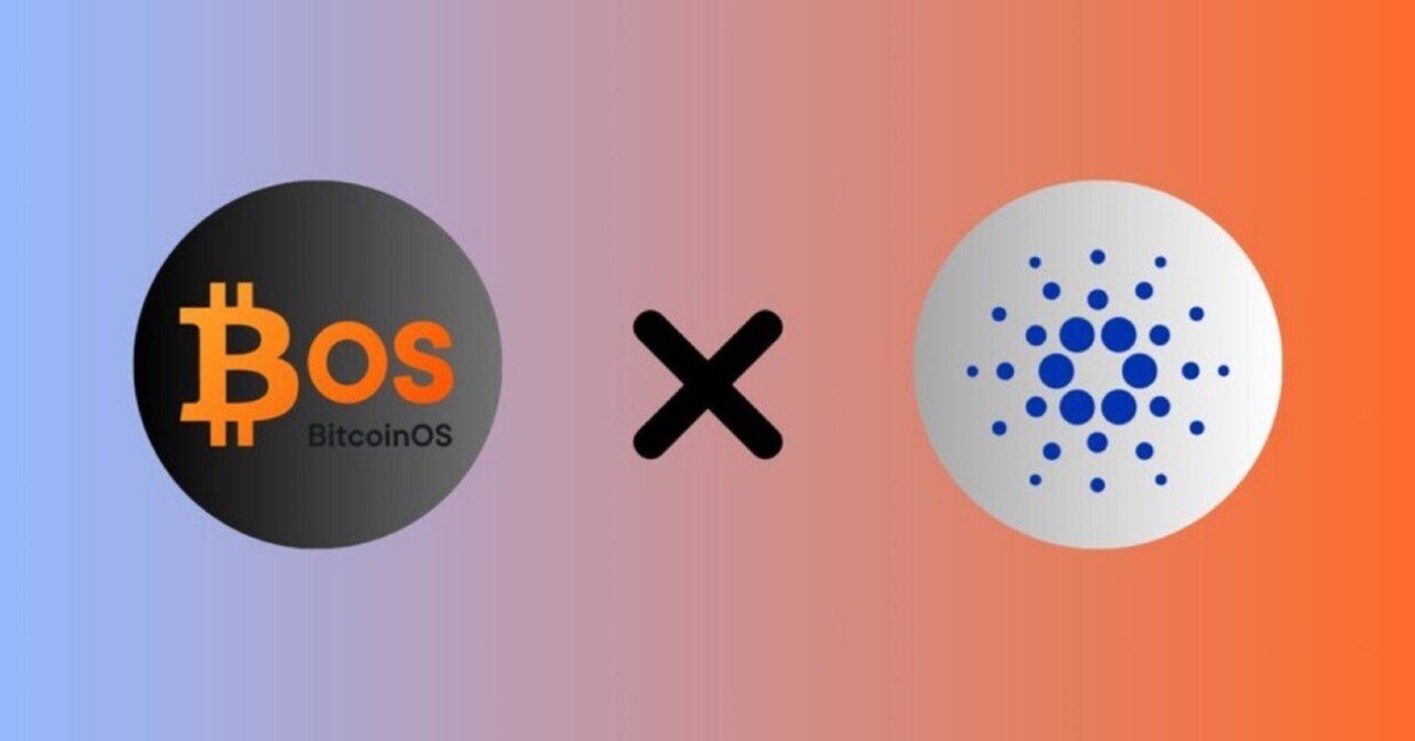 カルダノとBitcoinOSの提携がもたらすDeFiエコシステムの未来｜Gio2-Gold