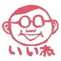 Web漫画雑誌 マンガ On ウェブ はなぜ敗北したのか 佐藤秀峰 Note