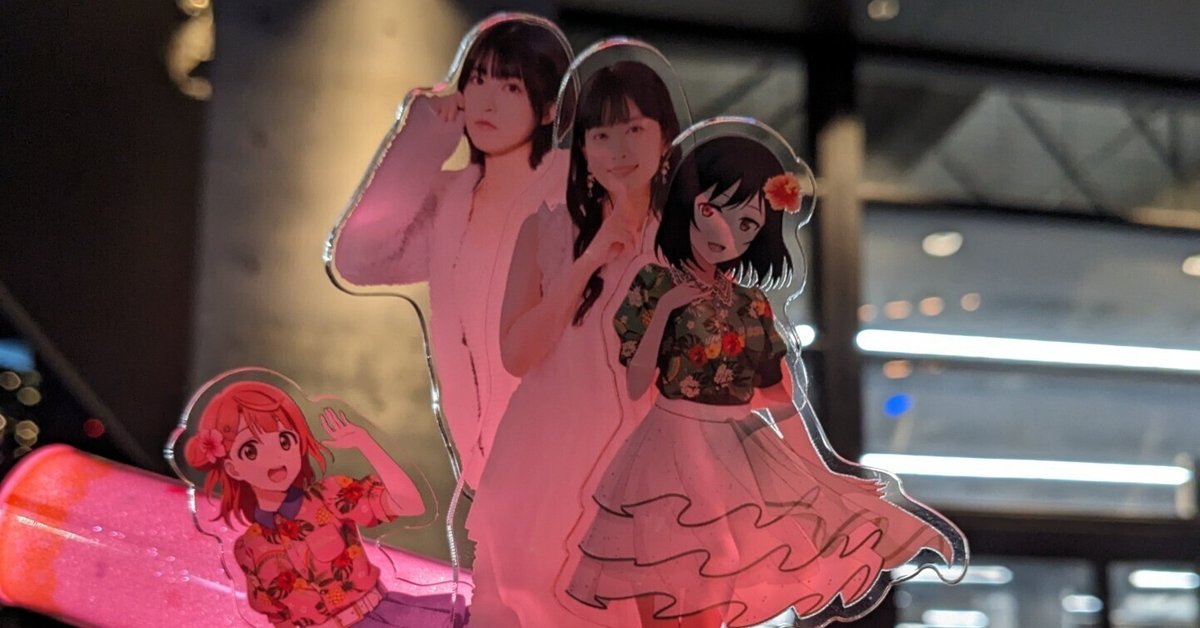 セール中 未開封新品 久保田早紀プレミアムSaki Kubota PREMIUM 【公式