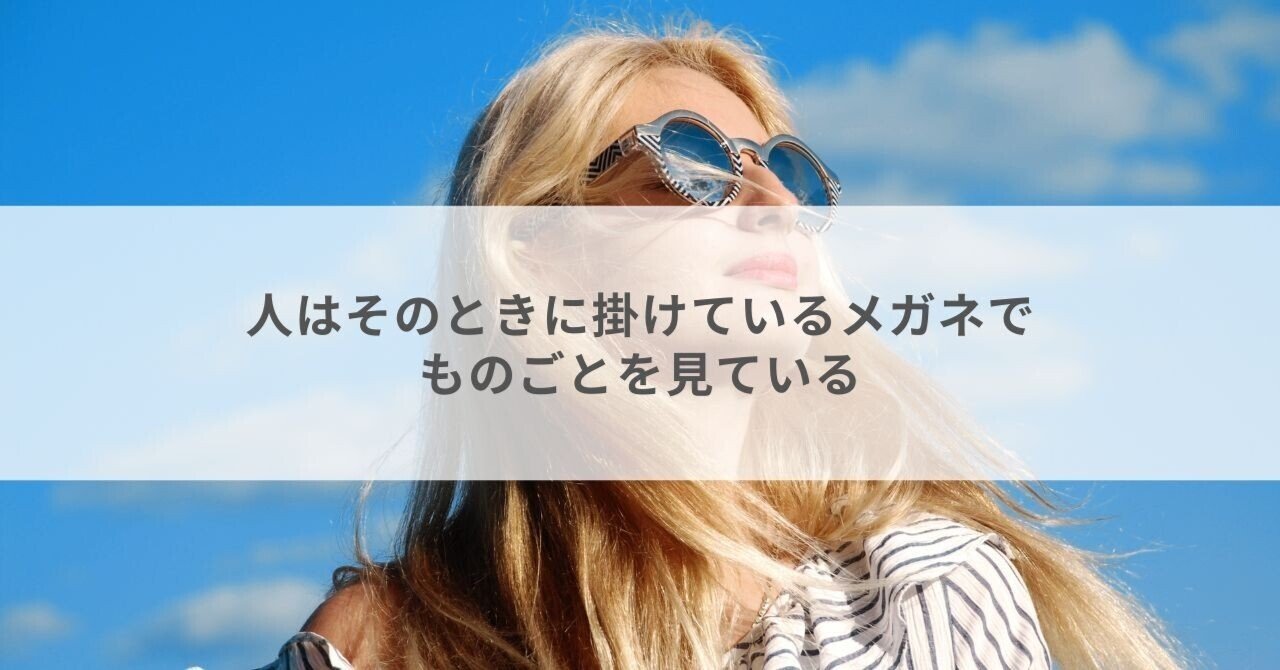 気のいけだ 金の実践開運 「金の実践開運」全12巻 プラス