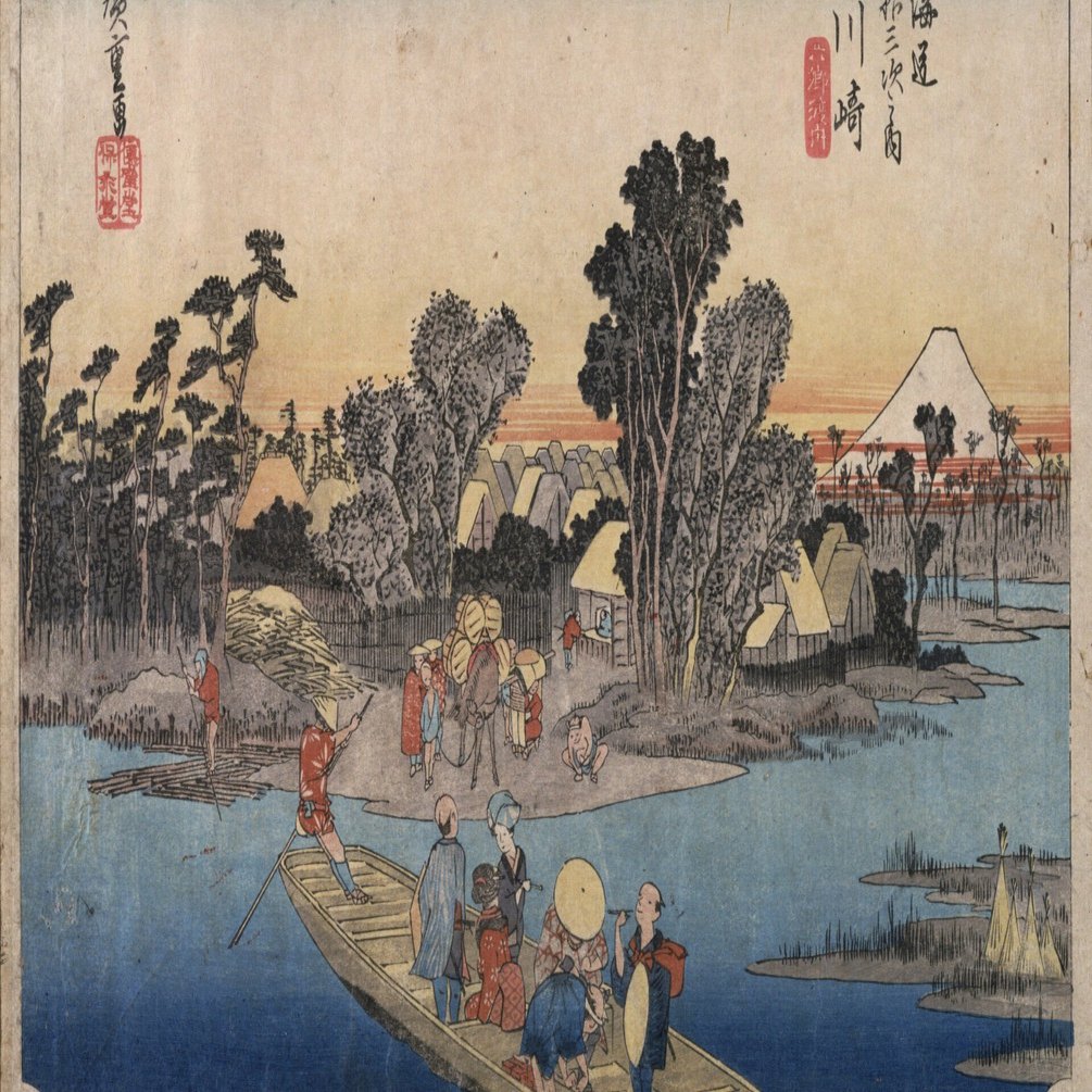 十人十色の旅人たちが集う渡し舟｜おうちで「東海道五十三次」旅 ＃3