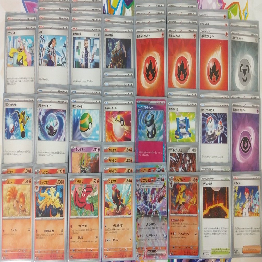 古典 ポケカ】ちょうどいい対初心者用デッキの研究【デッキ考察 ポケモンカードゲーム