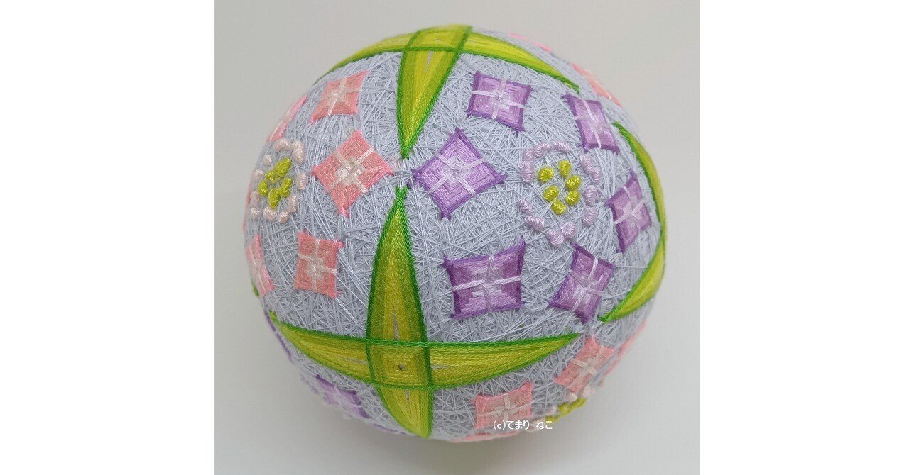 手毬 手鞠 てまりハンドメイド 刺繍がく紫陽花 No.181 手毬 手鞠 てまりハンドメイド 刺繍がく紫陽花 No.181