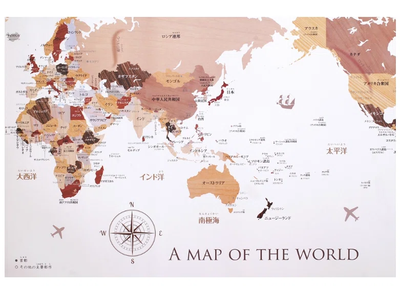 コーヒーの世界地図 ディスプレイ 撫で付け