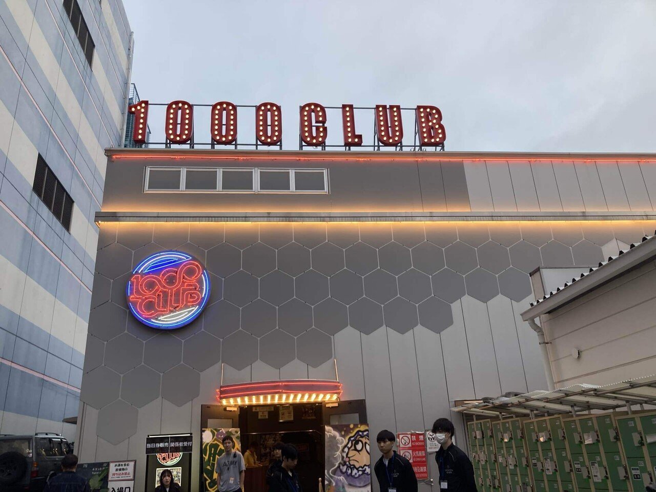 2024/10/18 MATSURI：FORK(ICE BAHN), 裂固｜atara4gem
