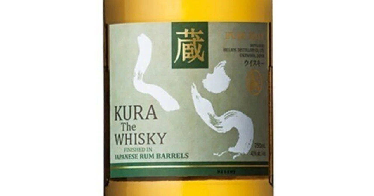 ウイスキー whisky 蔵 シェリーカスクフィニッシュ 4本セット 750ml 40