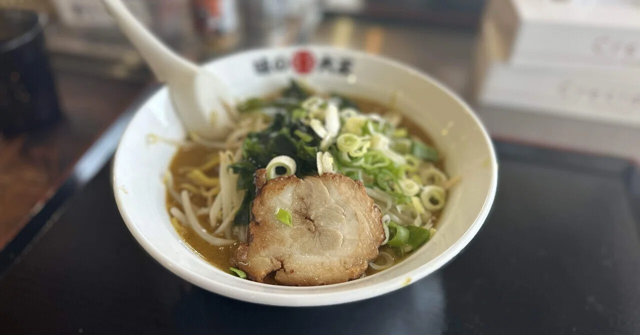 味 の 大王 総 本店