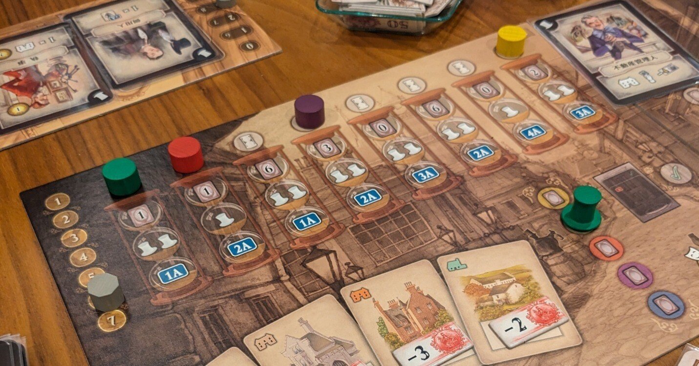 ボドゲ感想】おかしな遺言｜にれ