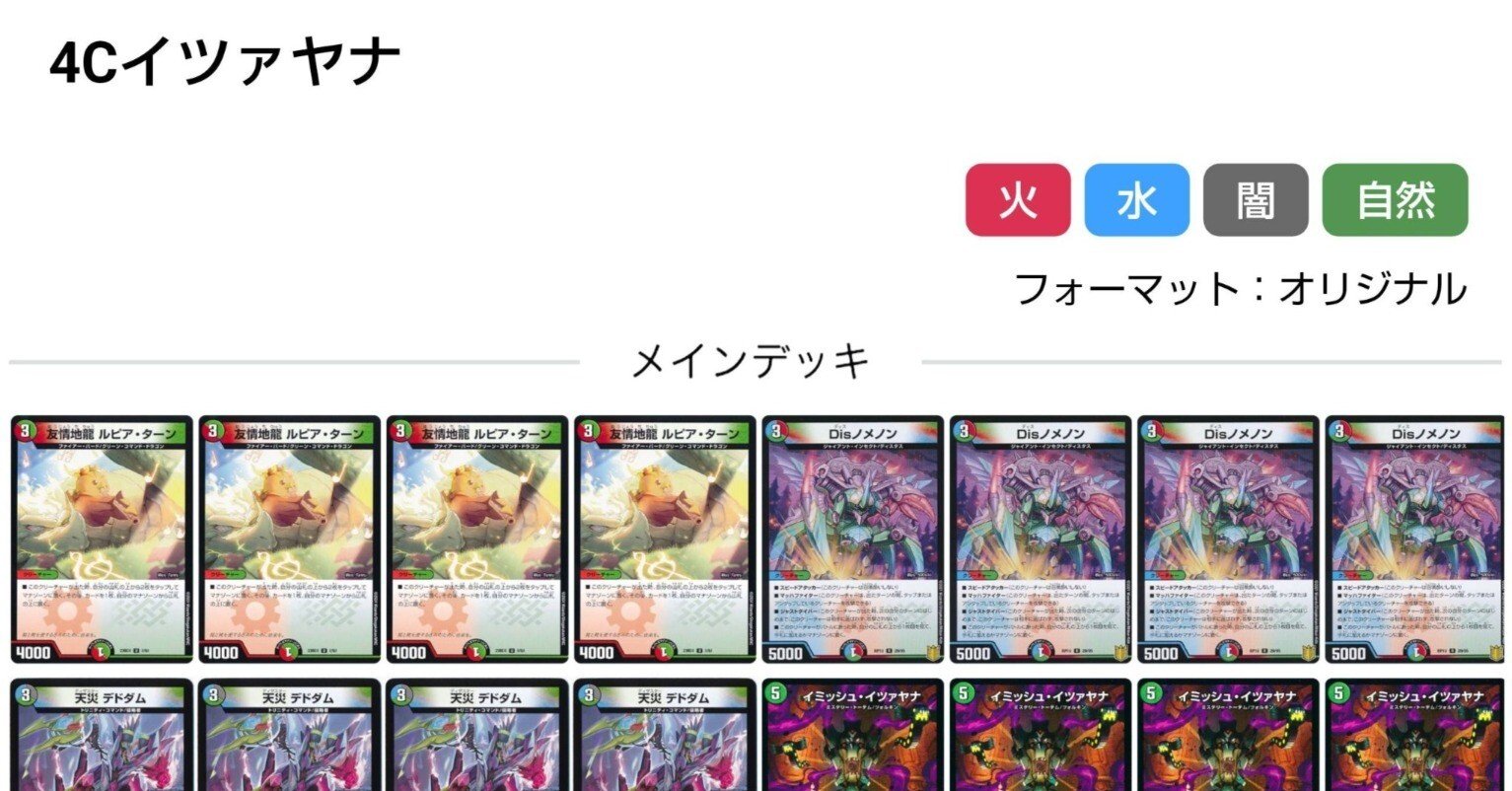 63a759a805449fe3bc8b39d6709804