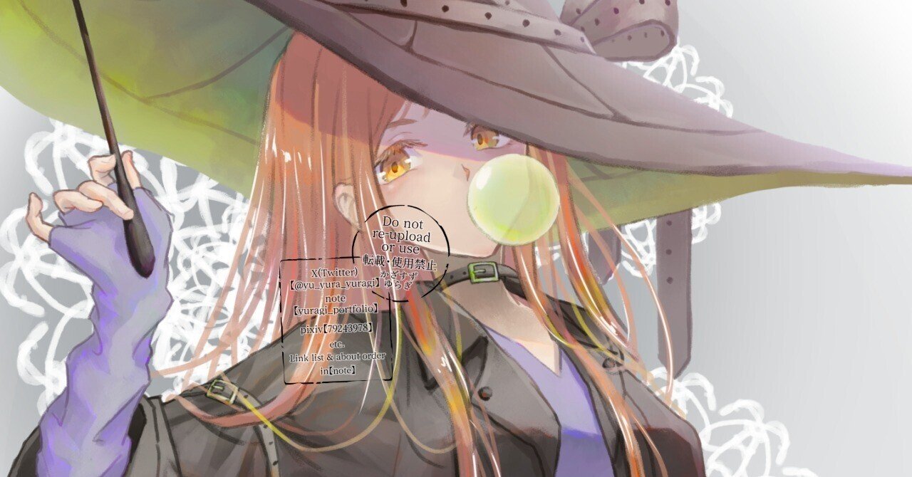 ハロウィン｜かざすずゆらぎ