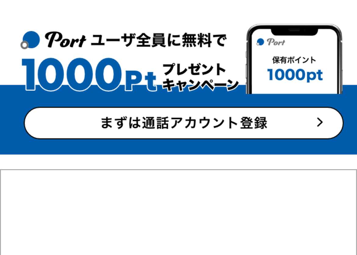 オンライン鑑定｜そっと寄り添い💓心を癒す🍀占い師HIKARU
