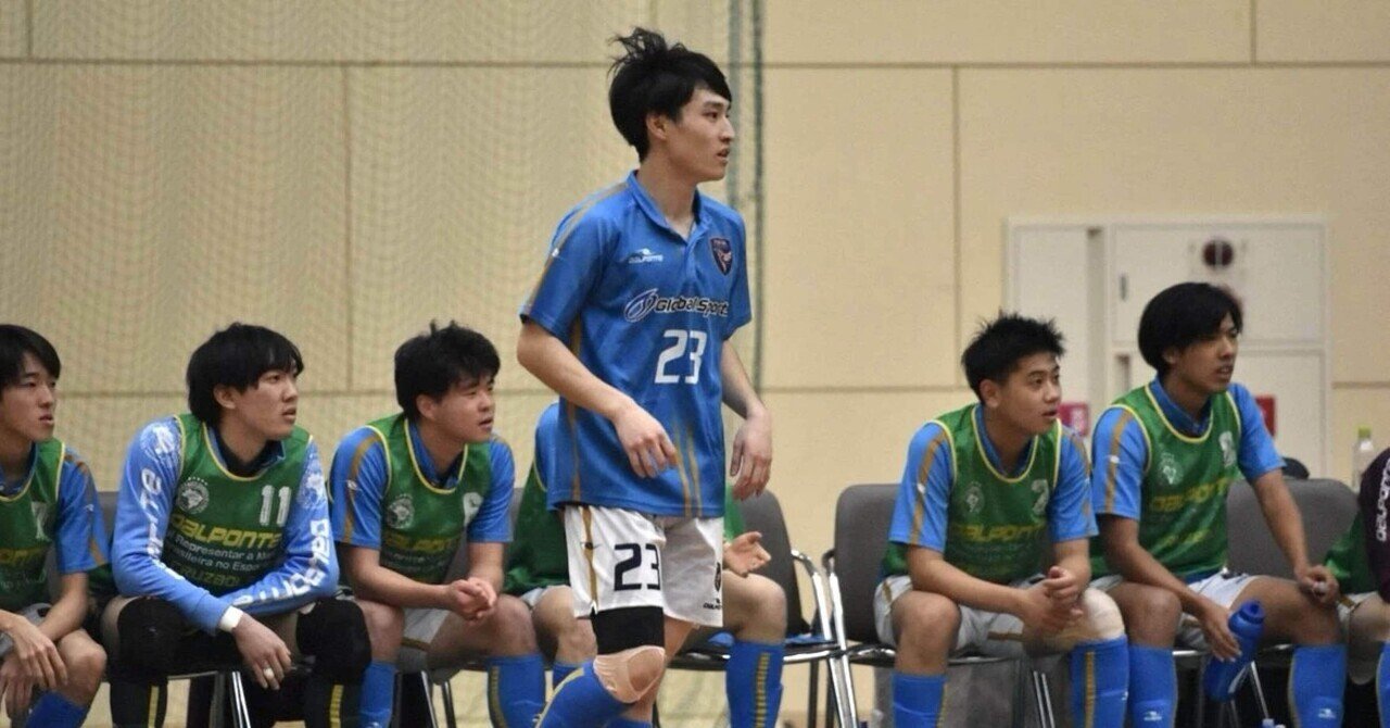 池田高校 サッカー部 一式 大学 上下 セット 【海部vs池田】2