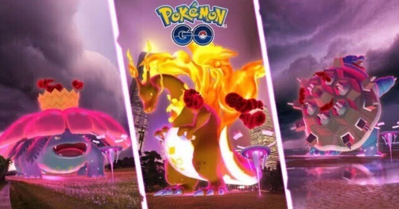 ポケモン go キョ ダイ マックス