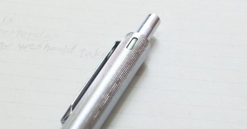 geha C4 ゲーハー 4色ボールペン