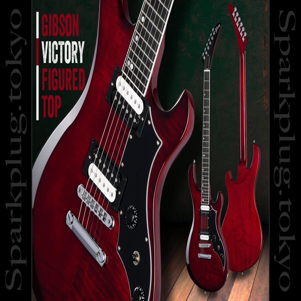 Gibson Victory　Explorer　ベース　ブリッジ　ギブソン 80sの情熱が蘇る！ギブソンの異端児「Victory」復活！｜Sparkplug.tokyo