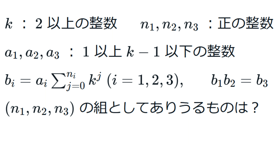 85c04a466f2e800bad0d3b98521eee