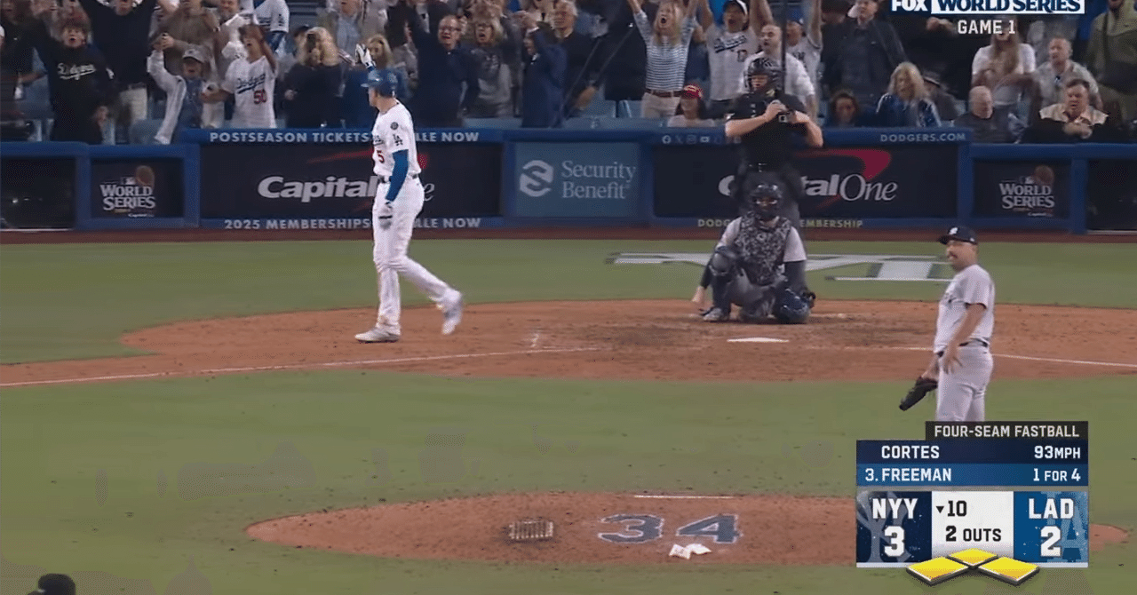 世界一のMLBの試合と世界一のナイスガイと世界一の実況｜きゃな