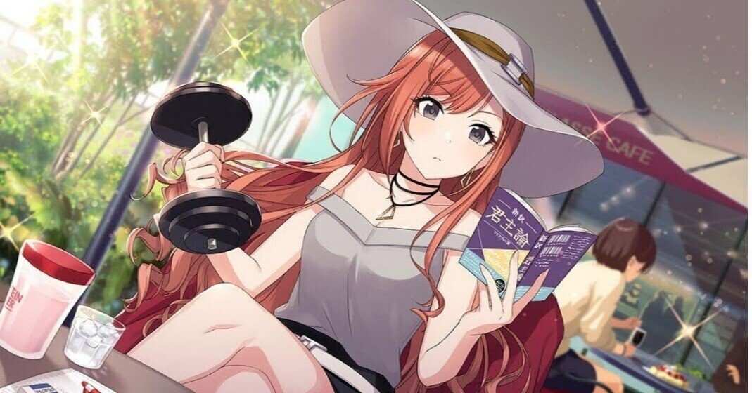 シャニマス】有栖川夏葉の歌声が最高な件について｜賀茂茄子