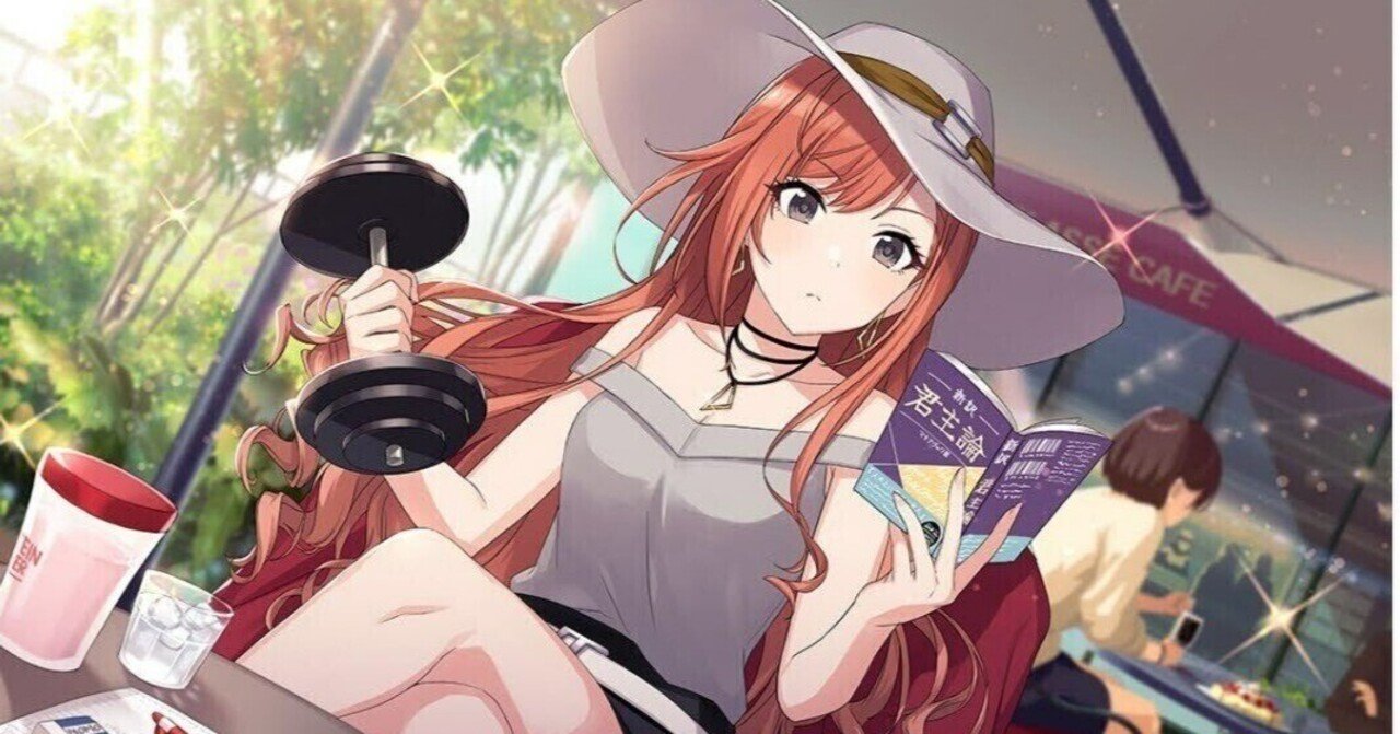 シャニマス】有栖川夏葉の歌声が最高な件について｜賀茂茄子