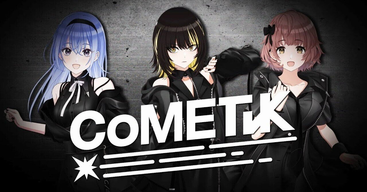 シャニマス コメティックプロデュース ブレスレットL アイドルマスター シャイニーカラーズ コメティックプロデュース 公式