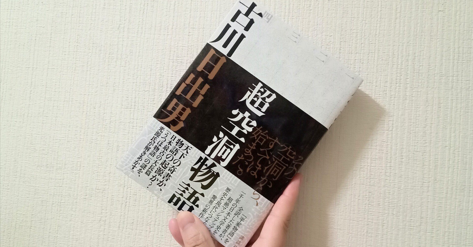 文芸まんがシリーズ 新装版 全15巻セット（文芸まんがシリーズ