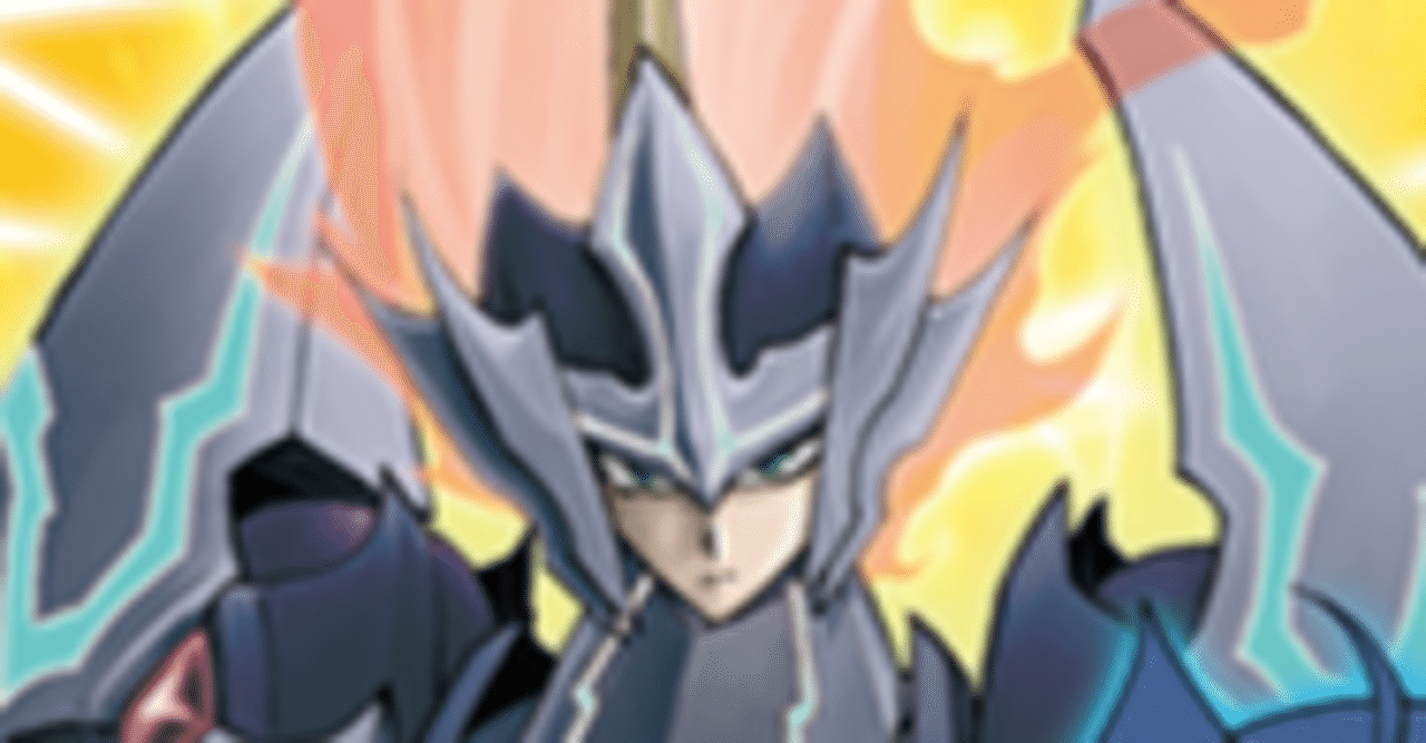 マジェスティ・ロードブラスター】vol.1 ヴァンガード デッキレシピ