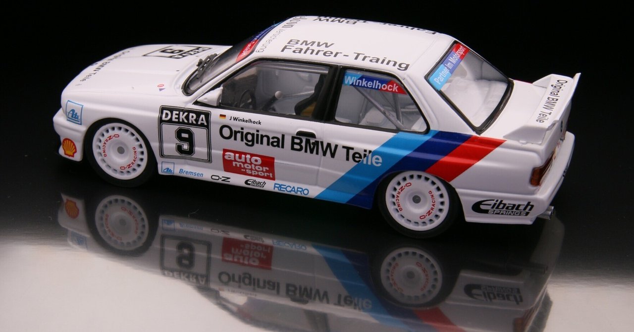 BMW M3 DTM 2013 ミニカー ドア開閉ギミックあり