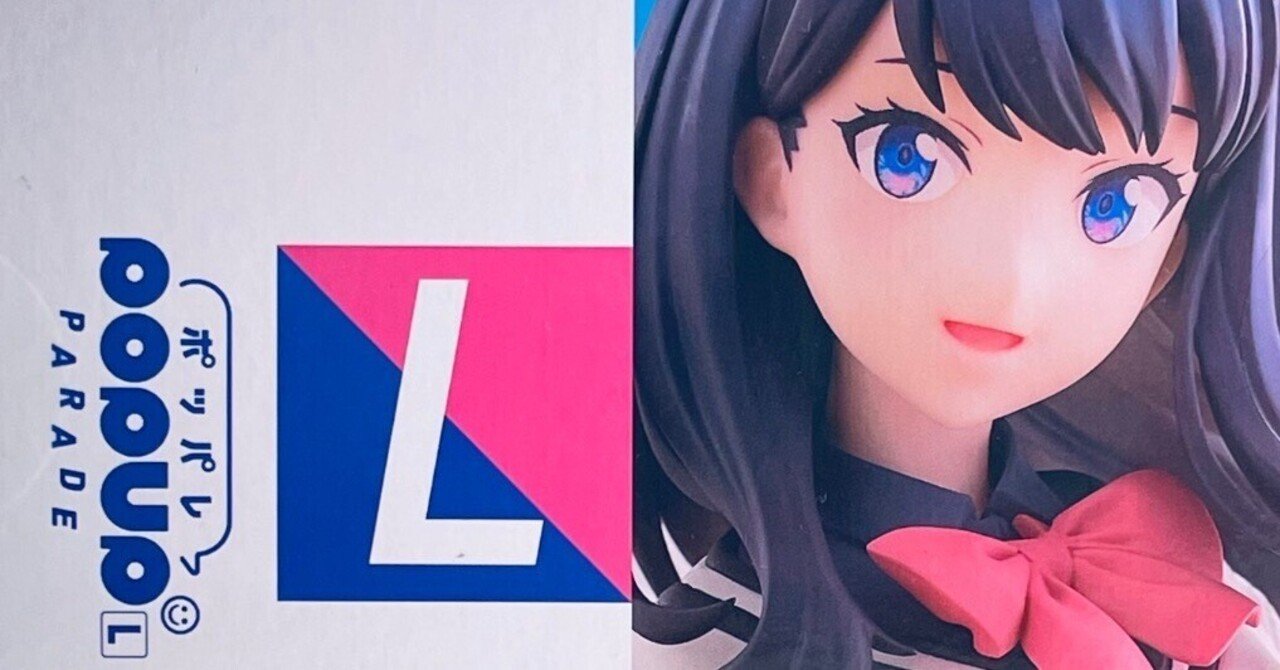高質 rectangle_large_type_2_c139da1 その他