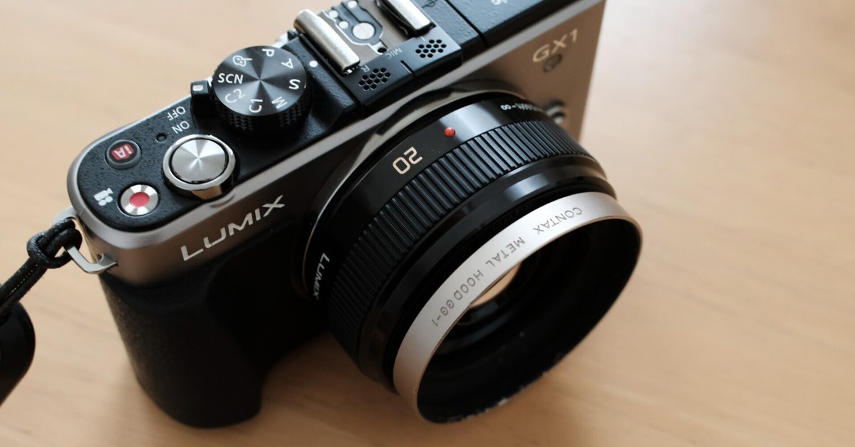 LUMIX G 20/1.7とコンタックスフードの親和性|shirofilm LUMIX G 20/1.7とコンタックスフードの親和性|shirofilm