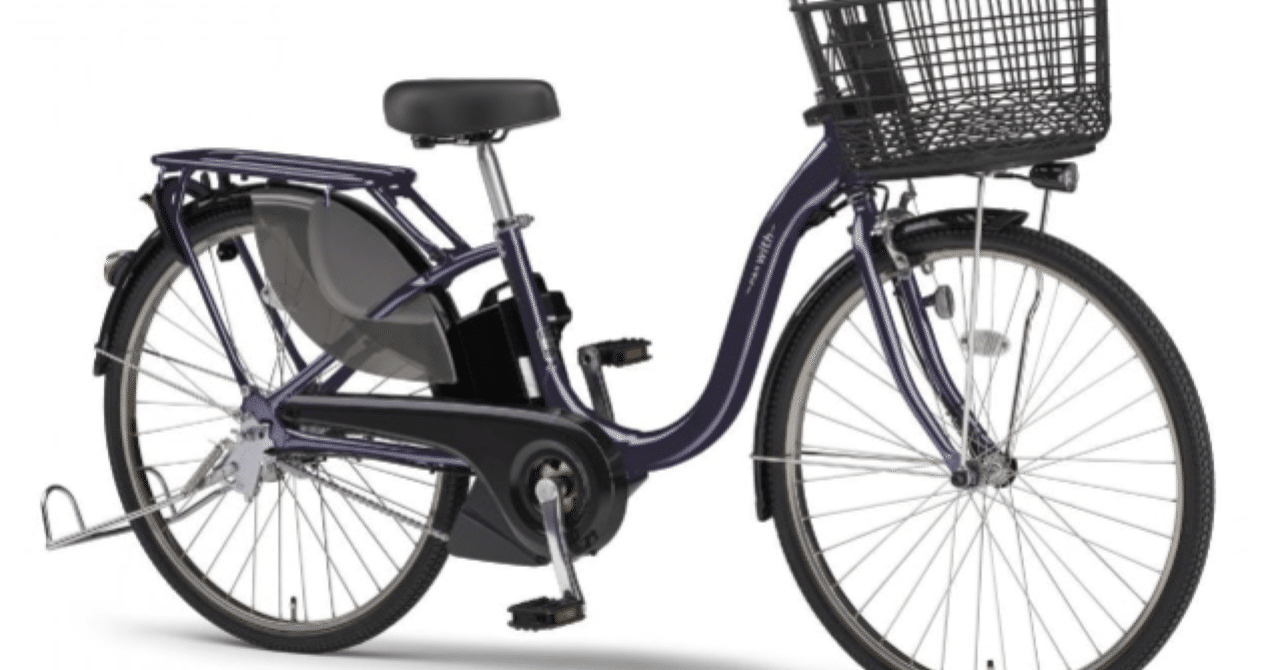 NHK プロジェクトX］〜電動アシスト自転車、開発物語！｜Shirokuma90