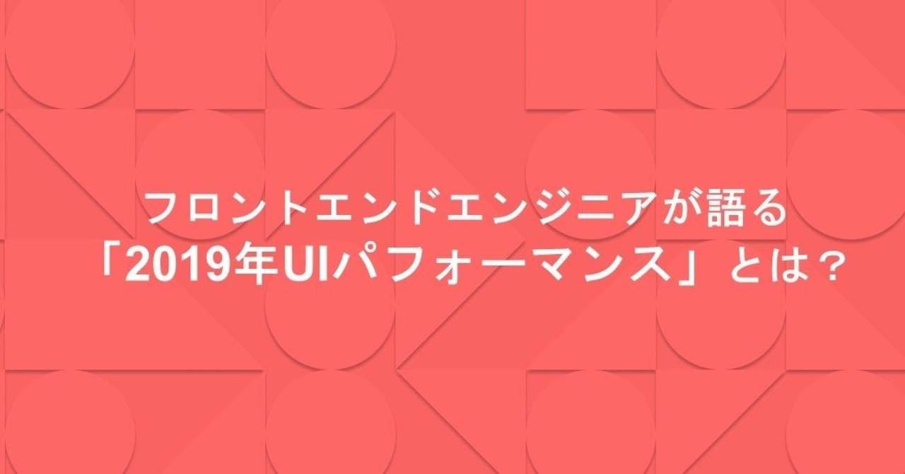 _note_素材一覧__1_