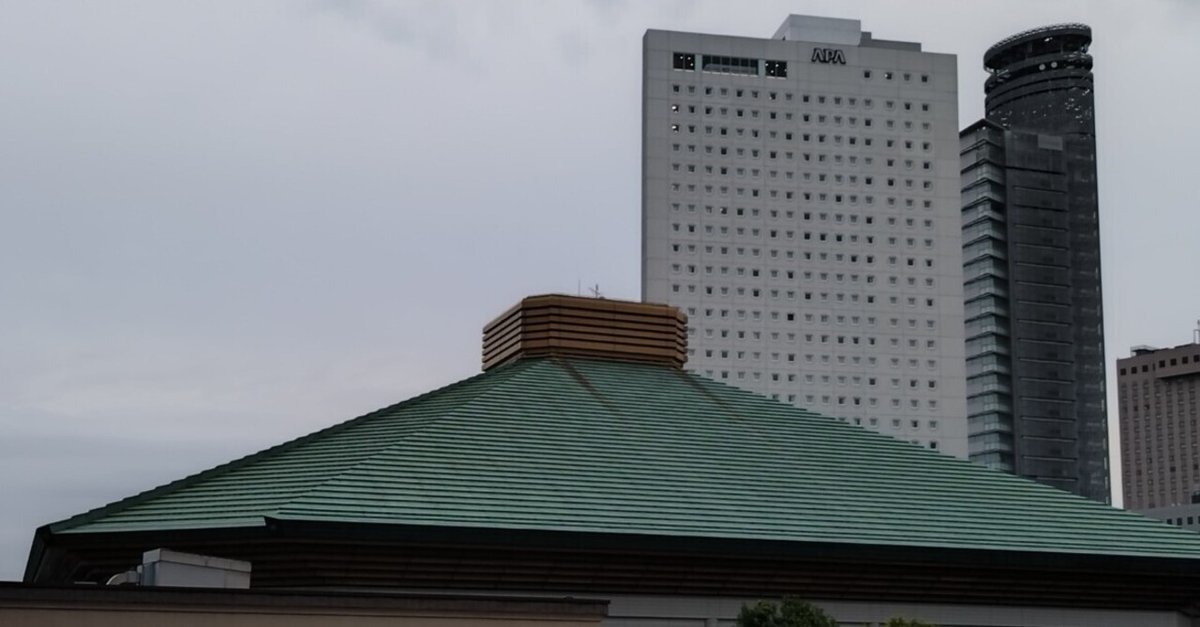 奥田民生】ひとり股旅スペシャル記念グラブ OT 考え込む MODEL