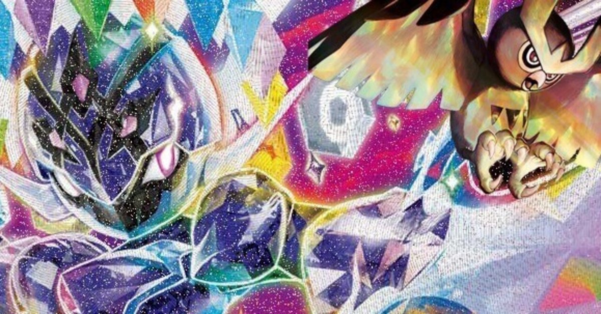 ほうせきさがし型ソウブレイズに至るまでの全記録｜なつ