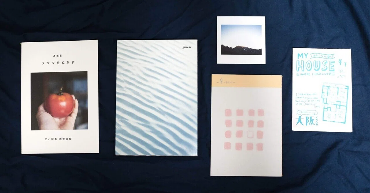 rectangle_large_type_2_bb0b6cd