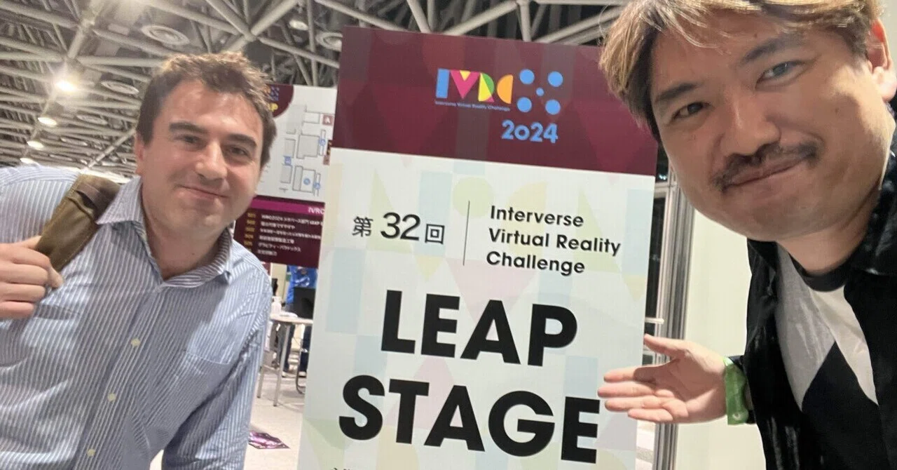 IVRC2024 LEAP Stage #IVRC｜白井暁彦 aka しらいはかせ
