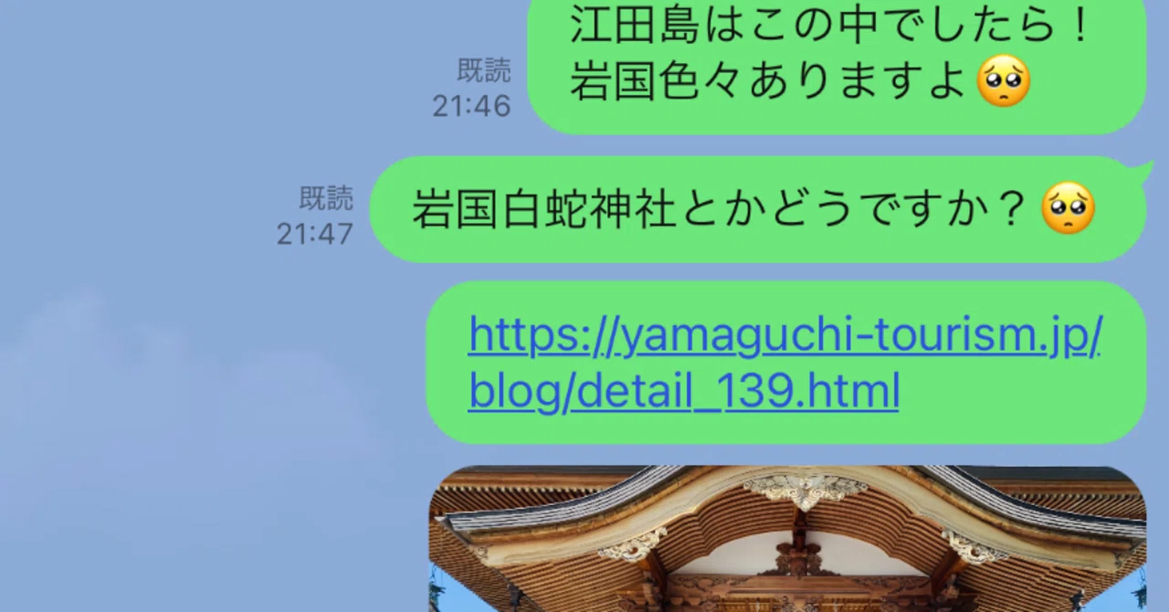 わかってはいるのになんで行動にできないんだろう〜⭐︎|ねいちゃー