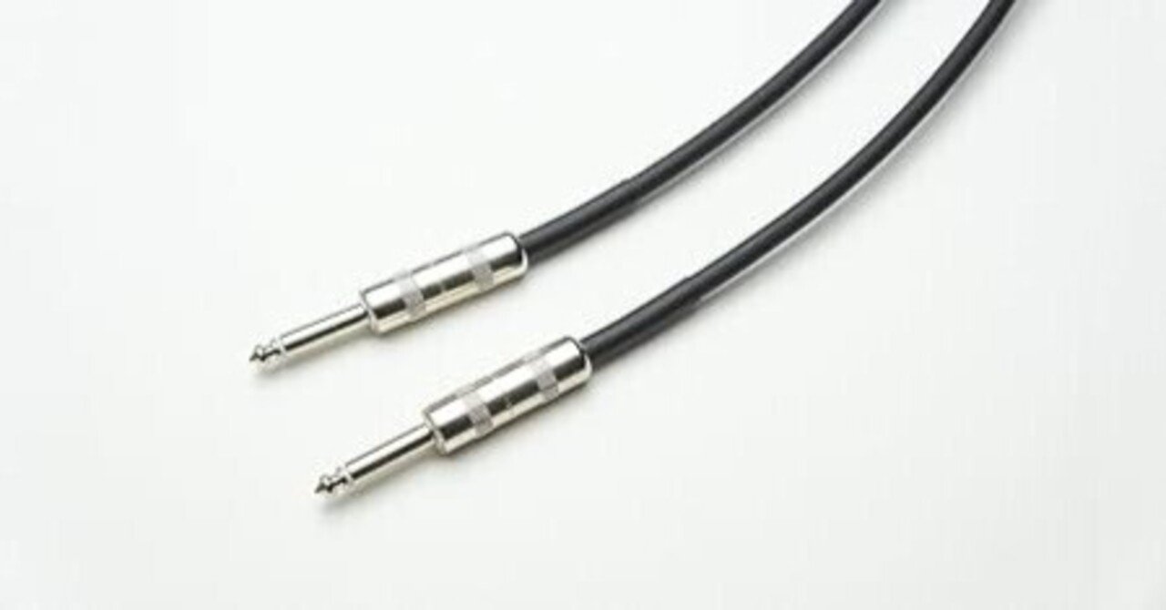 クオリティにこだわるプレイヤーへMOGAMI 2534 ギターシールド｜note楽器