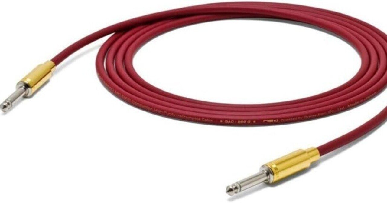 QAC222Gオーダー 日本製高品質シールドケーブルで楽器のポテンシャルを