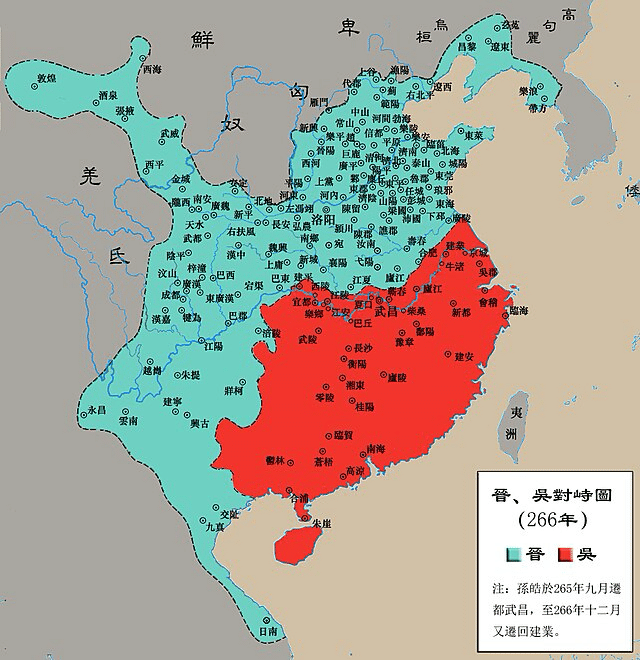 世界史】中国の魏晋南北朝時代らへんのメモ/学習記録|堀さん 世界史】中国の魏晋南北朝時代らへんのメモ/学習記録|堀さん