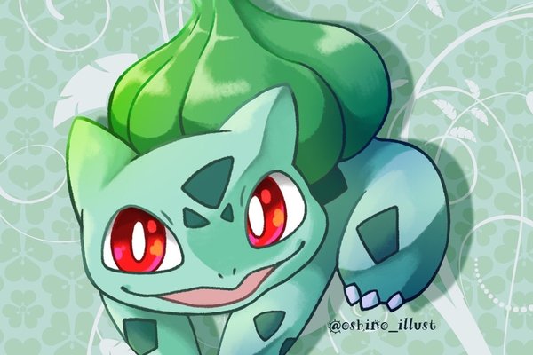 フシギダネ の定番タグ記事一覧 Note つくる つながる とどける