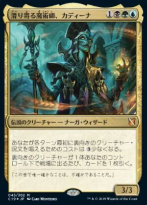 青緑黒スゥルタイ ベルw Note
