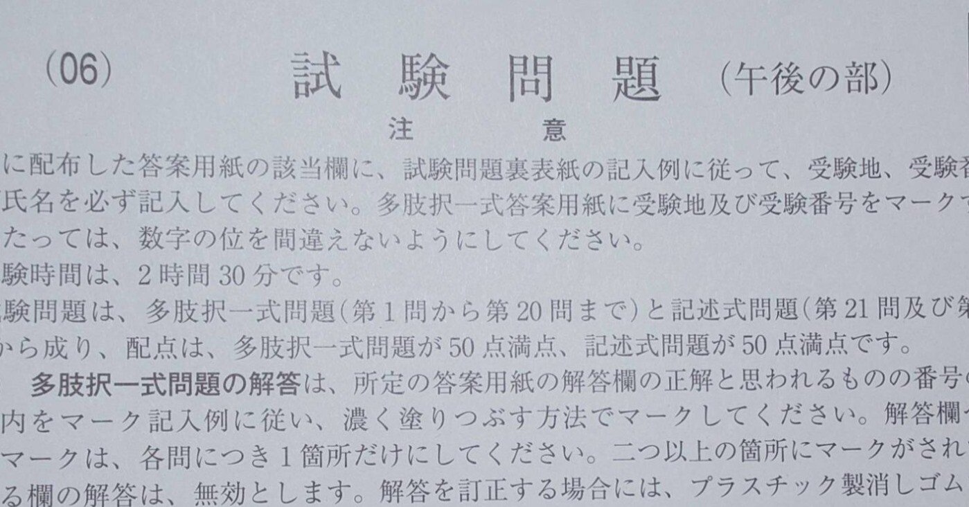 9c20acc99651ced5a45d4175247b9c