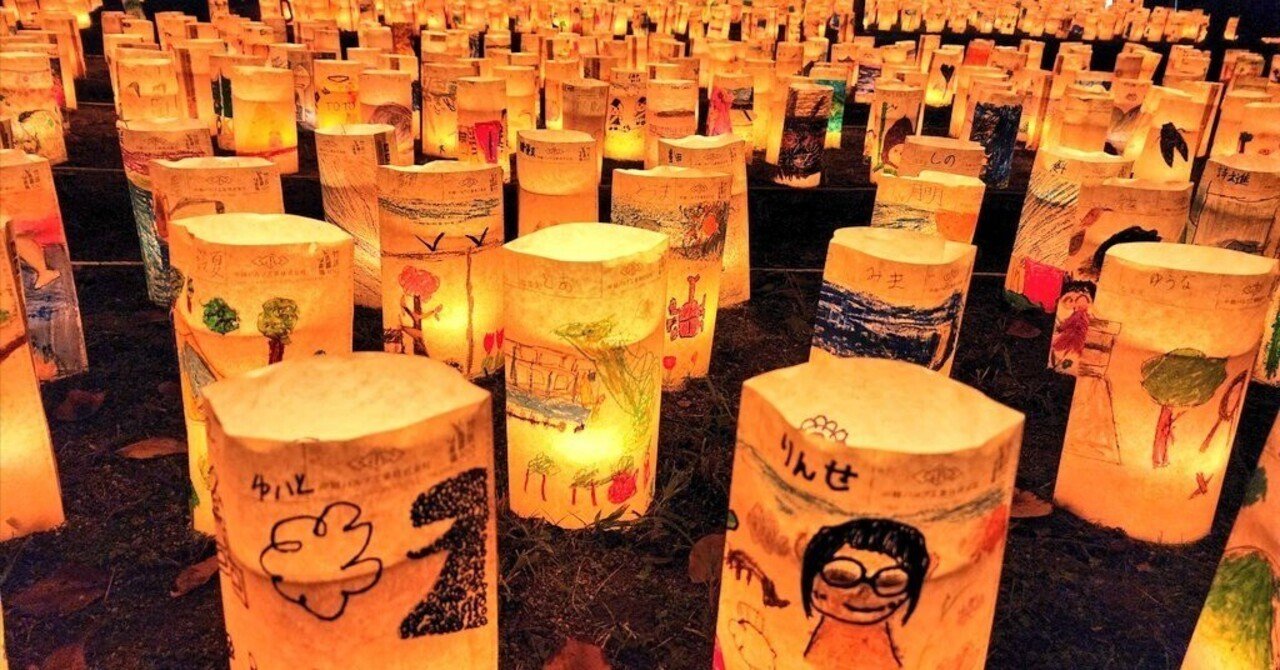 小倉城竹あかり2024 】 幻想的な竹あかりに包まれた世界｜サラ*♡