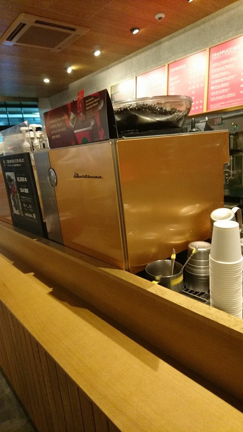 スタバ徘徊録 恵比寿ユニオンビル店 じぇんとー Note スタバ徘徊録 恵比寿ユニオンビル店 じぇんとー Note