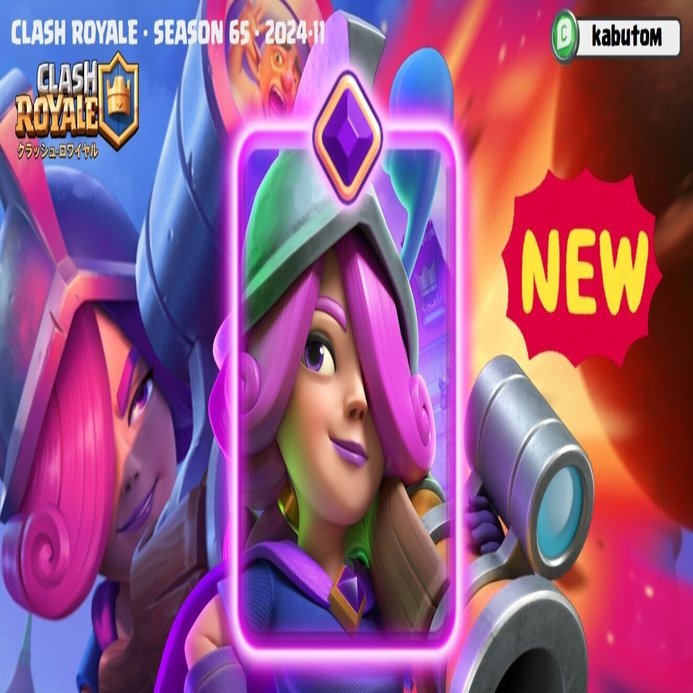 クラロワ | 11月の進化1枚目は限界突破マスケット銃士。狙撃界の新女王