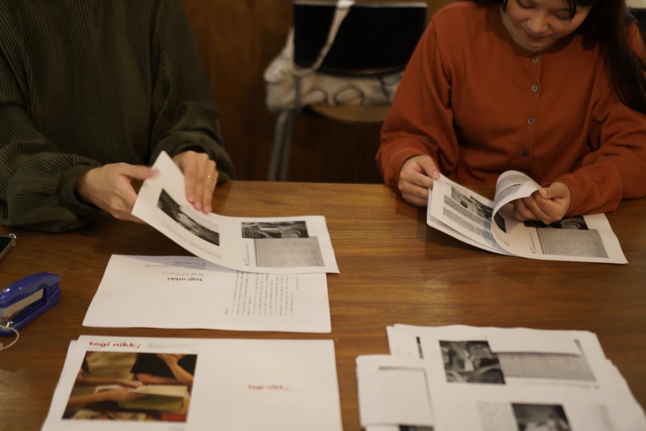ZINE created by everyone: 