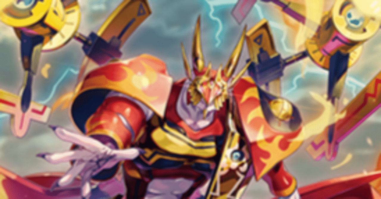 秤の宿命者 アルグリーヴラ】vol.1 ヴァンガード デッキレシピ 紹介