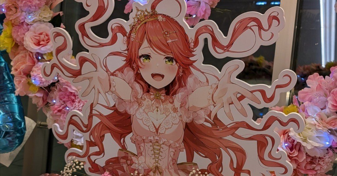 みこページアイドルホースドレス ドレスアップボディ【M】カラーC Ver.」明日よりご予約開始です