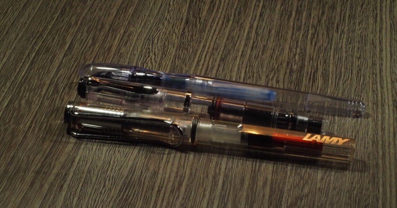 ペリカン】透明軸万年筆 3本セット（M200 / M205）