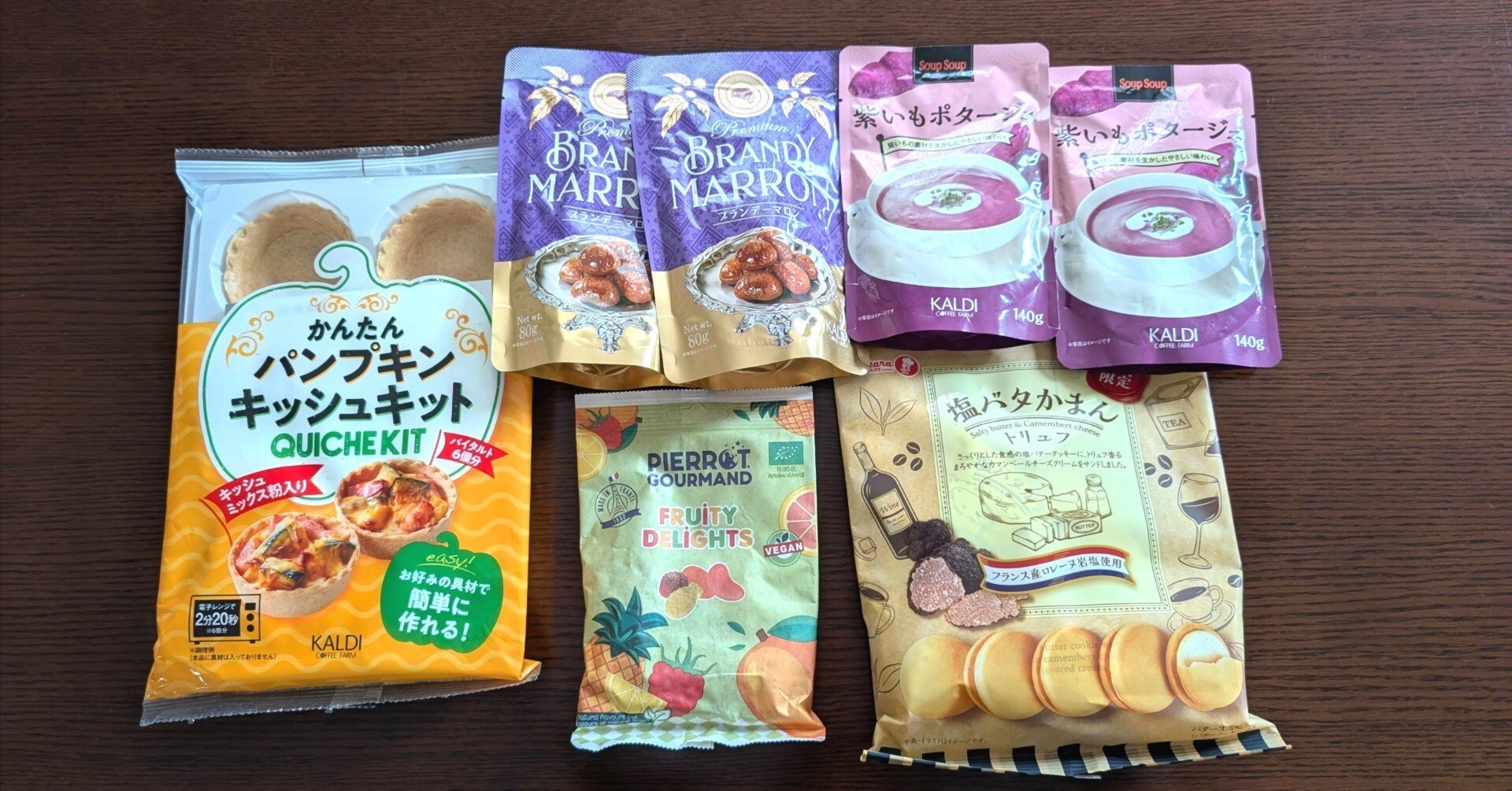 カルディ 2024/10｜ノエキャロ